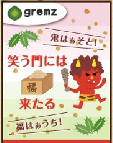 f:id:akaibara:20160127170904j:image:w153