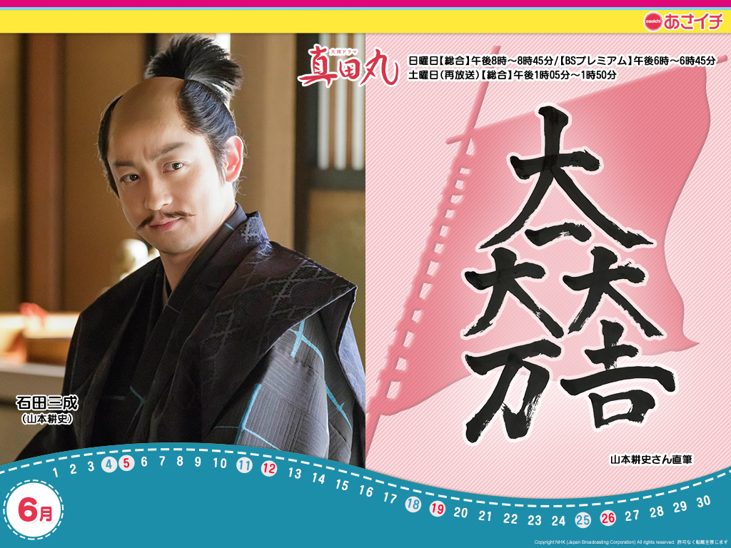 f:id:akaibara:20160520172616j:image:w500