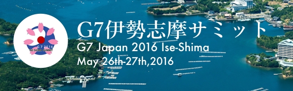 f:id:akaibara:20160525173429j:image:w500