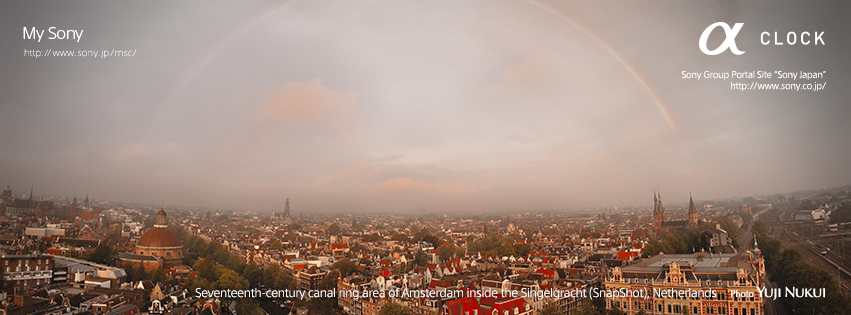 f:id:akaibara:20160606154958p:image:w500