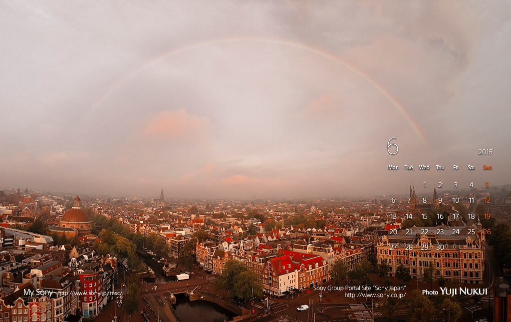 f:id:akaibara:20160606155322j:image:w500