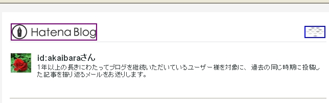 f:id:akaibara:20160606211657j:image:w550