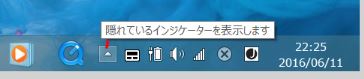 f:id:akaibara:20160611235417j:image