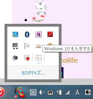 f:id:akaibara:20160611235454j:image