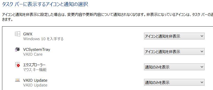 f:id:akaibara:20160611235524j:image:w400