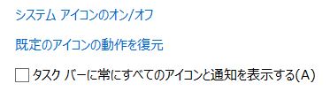 f:id:akaibara:20160611235616j:image