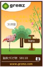 f:id:akaibara:20160701160654j:image