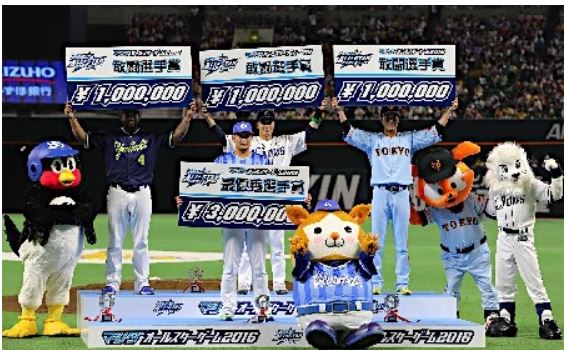 f:id:akaibara:20160716222712j:image