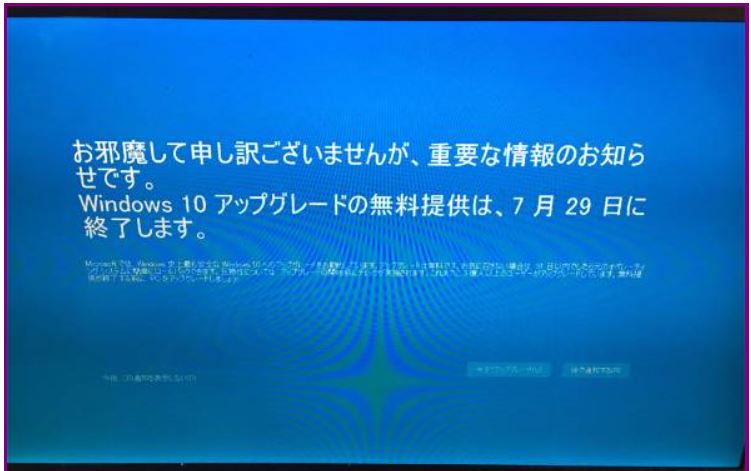 f:id:akaibara:20160729154916j:image:w400