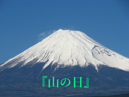 f:id:akaibara:20160811154531j:image:w500 f:id:akaibara:20160811154531j:image:w500
