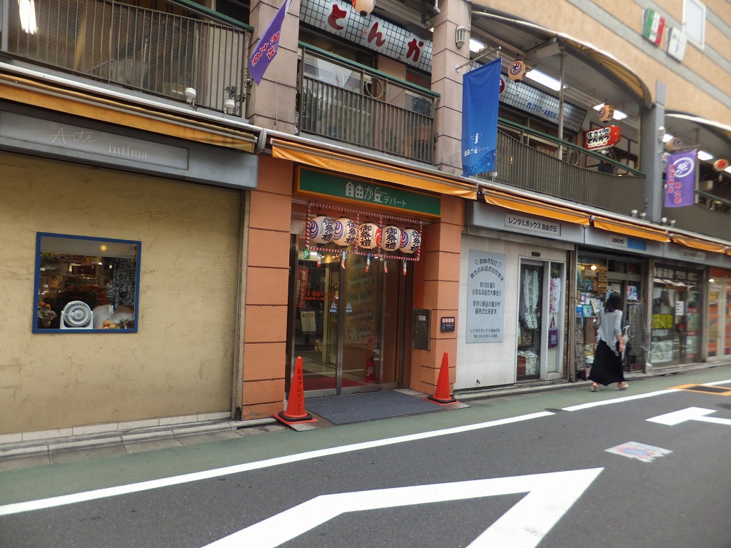 f:id:akaibara:20160828214357j:image:w500