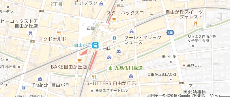 f:id:akaibara:20160828215710j:image:w500