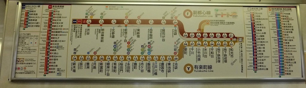 f:id:akaibara:20160828221828j:image:w550