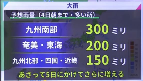 f:id:akaibara:20160903164558j:image:w270