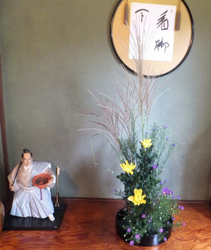 f:id:akaibara:20160915164446j:image:w500