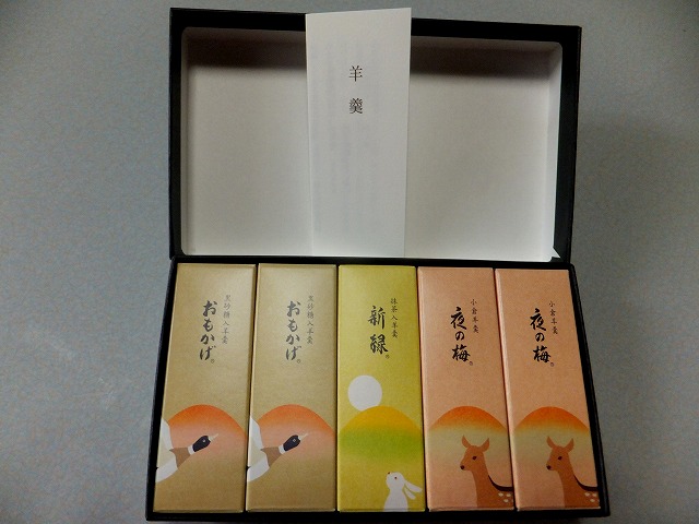 f:id:akaibara:20160920143642j:image:w300