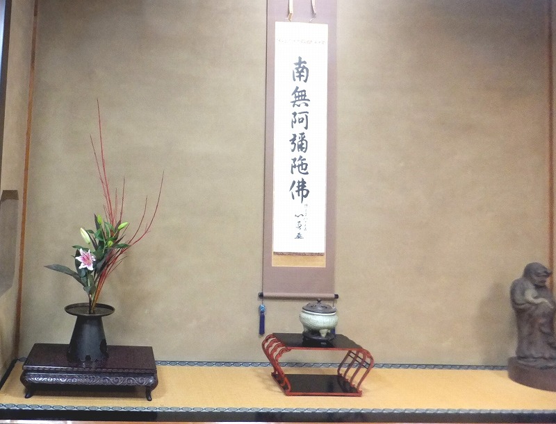 f:id:akaibara:20160923210047j:image:w250