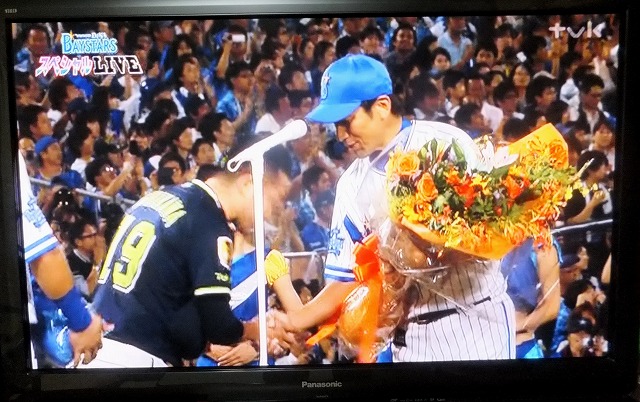 f:id:akaibara:20160929230043j:image:w500