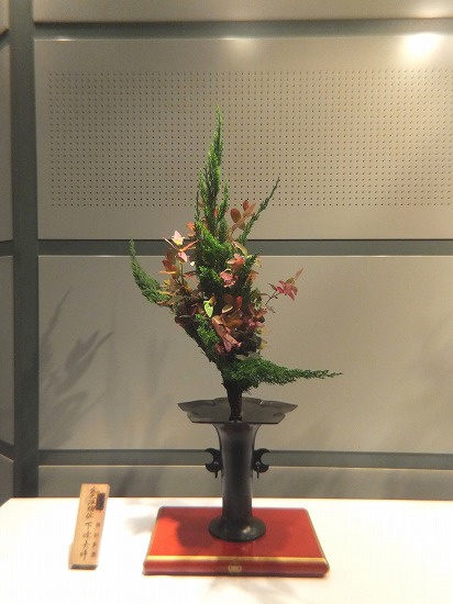 f:id:akaibara:20161103213635j:image:w150
