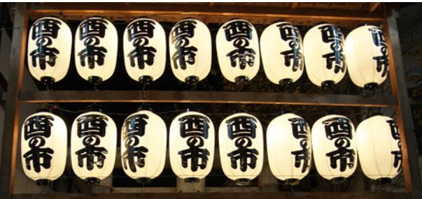 f:id:akaibara:20161111154842j:image:w500 f:id:akaibara:20161111154842j:image:w500