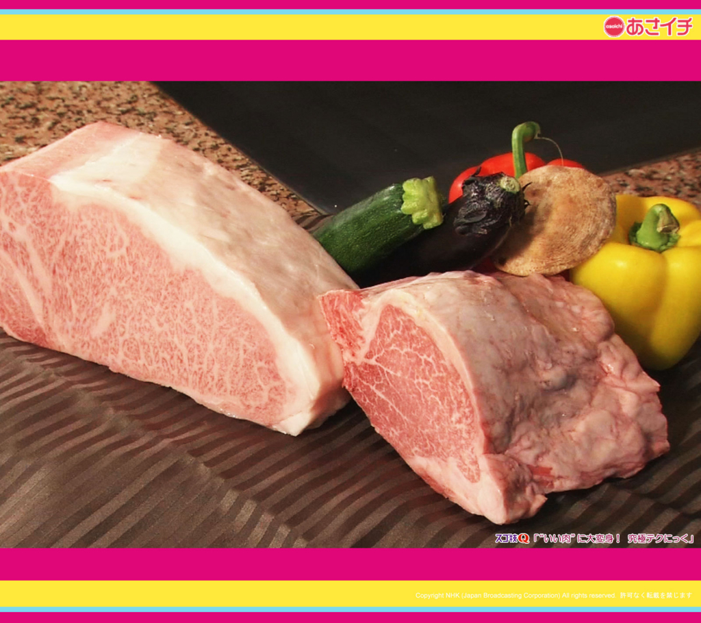 f:id:akaibara:20161129163705j:image:w200