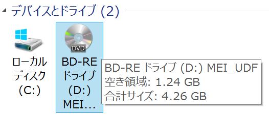 f:id:akaibara:20161204000830j:image:w300