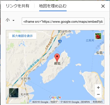 f:id:akaibara:20161206234636j:image