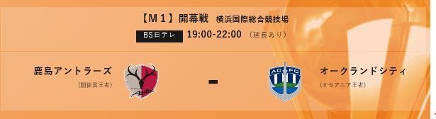 f:id:akaibara:20161208180950j:image:w500