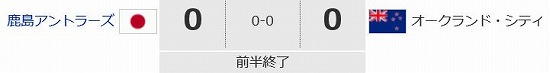 f:id:akaibara:20161208203623j:image