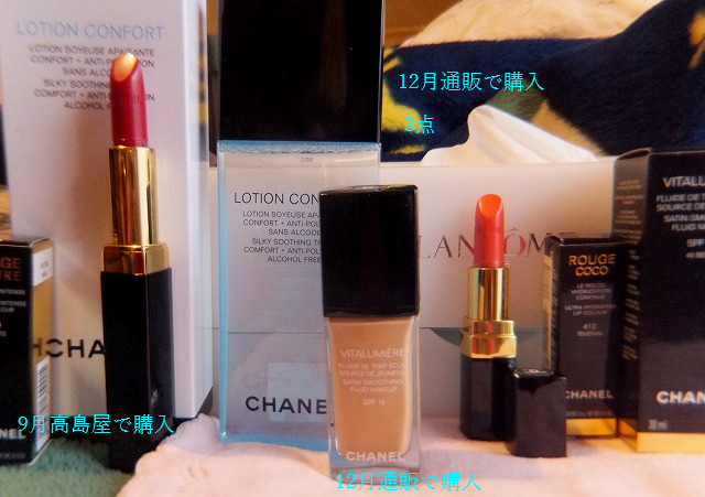 f:id:akaibara:20161214161946j:image:w450