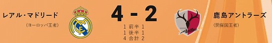 f:id:akaibara:20161218223844j:image