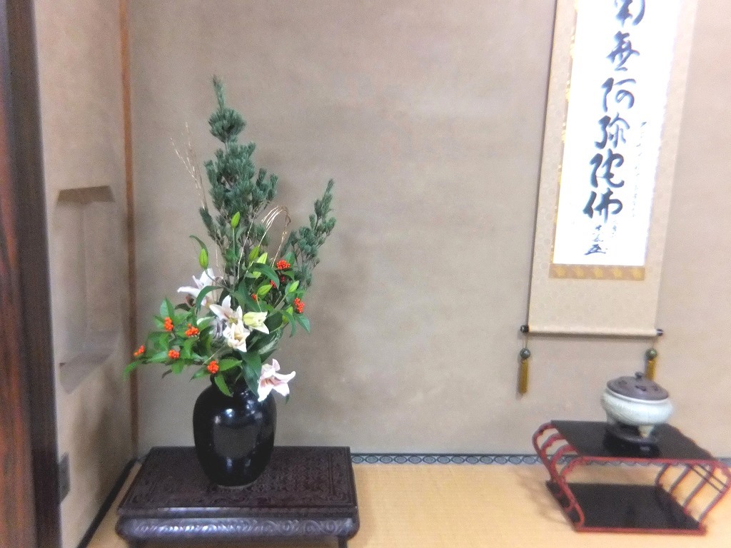 f:id:akaibara:20161229145813j:image:w200