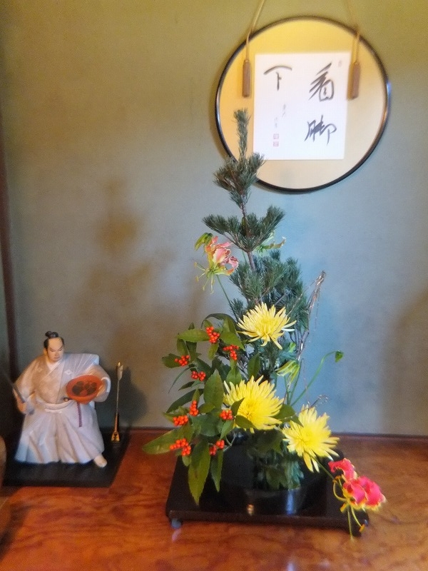 f:id:akaibara:20161229150427j:image:w300