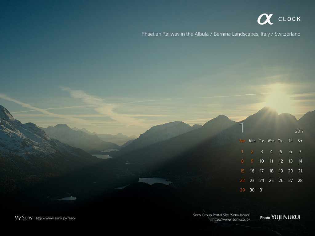 f:id:akaibara:20170104122701j:image:w600
