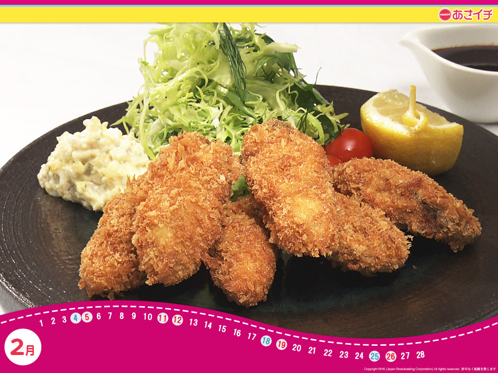 f:id:akaibara:20170131153527j:image:w500