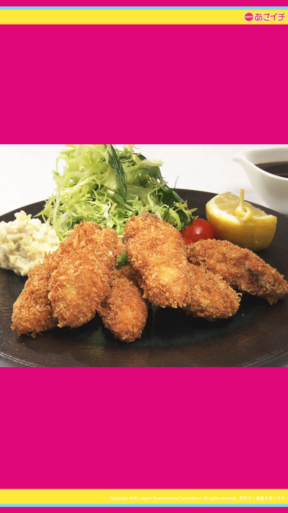 f:id:akaibara:20170131153646j:image:w200