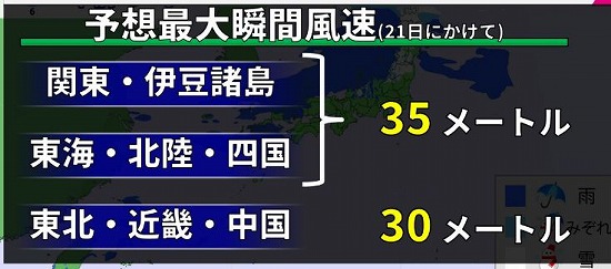 f:id:akaibara:20170220150848j:image:w400