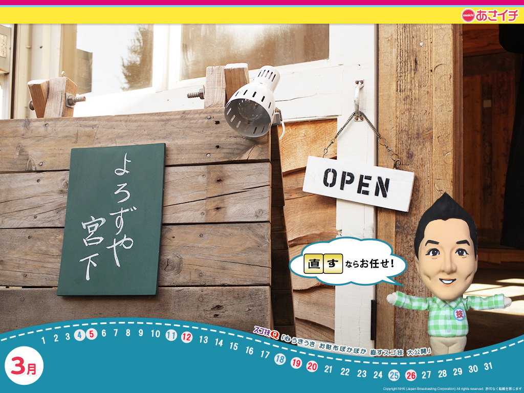 f:id:akaibara:20170221173323j:image:w450