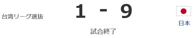 f:id:akaibara:20170302210920j:image:w350