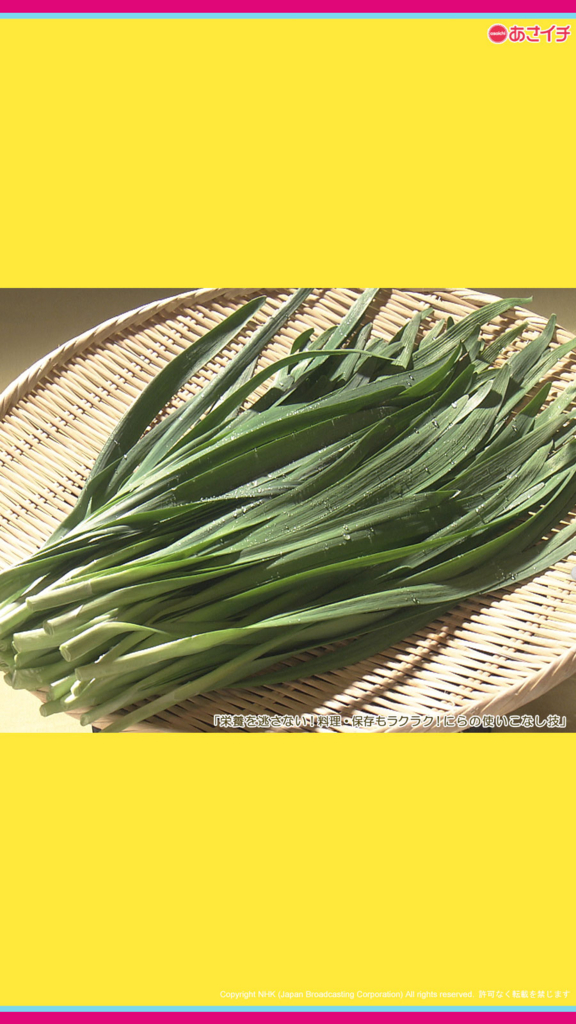 f:id:akaibara:20170307163830j:image:w200