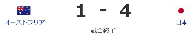 f:id:akaibara:20170309220317j:image:w450