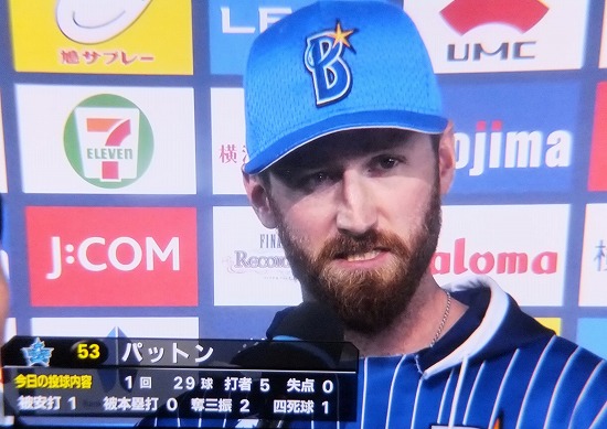 f:id:akaibara:20170406215930j:image:w300