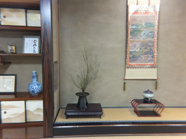 f:id:akaibara:20170421210049j:image:w200