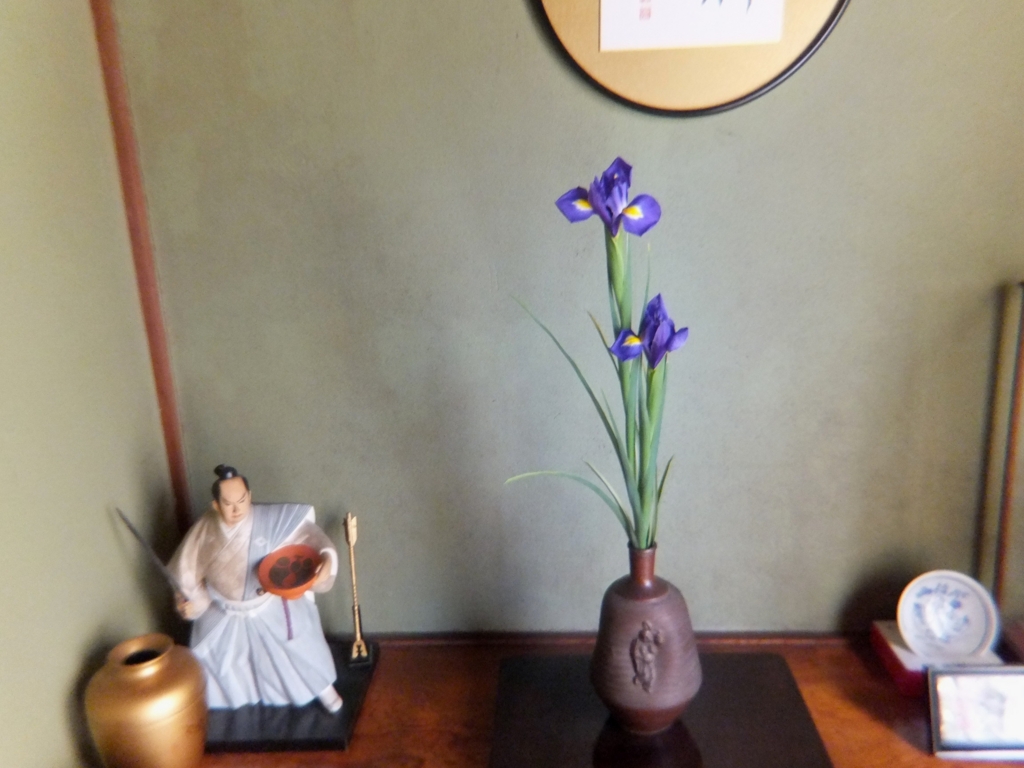 f:id:akaibara:20170422210546j:image:w500