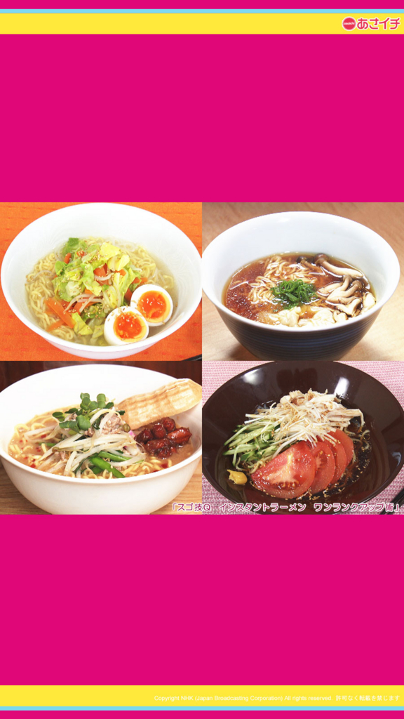 f:id:akaibara:20170425151251j:image:w200