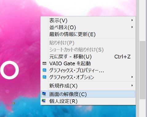 f:id:akaibara:20170426214614j:image:w400