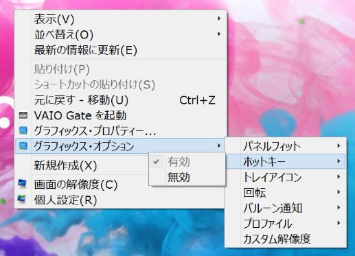 f:id:akaibara:20170426220950j:image:w450