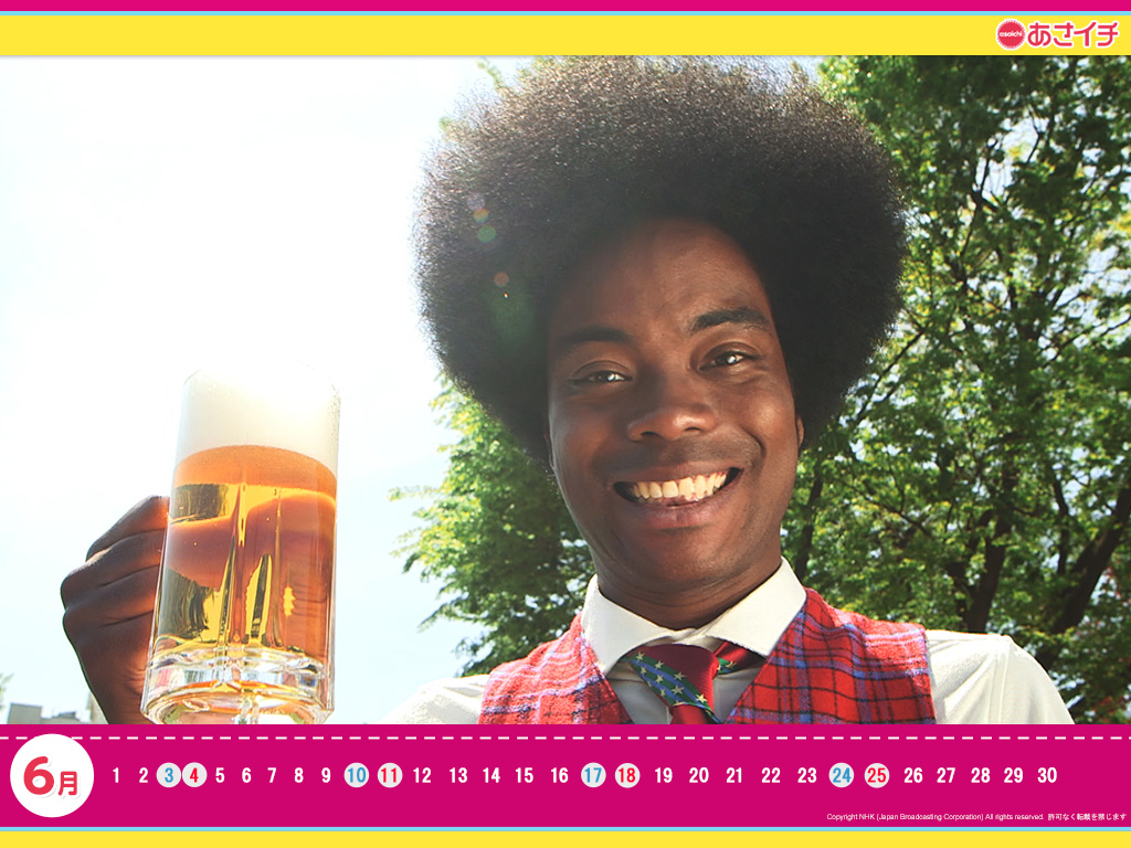 f:id:akaibara:20170516211134j:image:w250