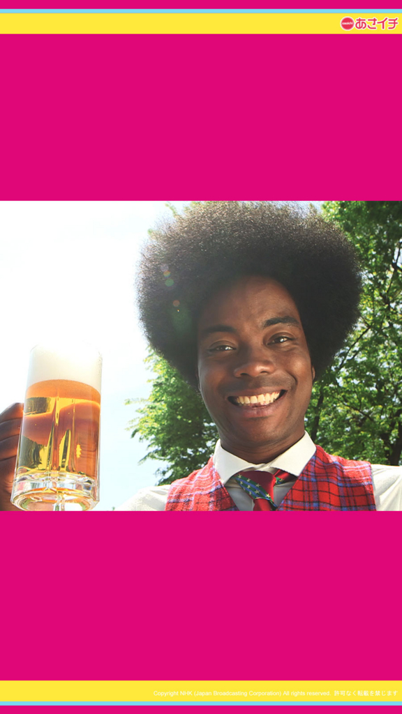 f:id:akaibara:20170516211219j:image:w200