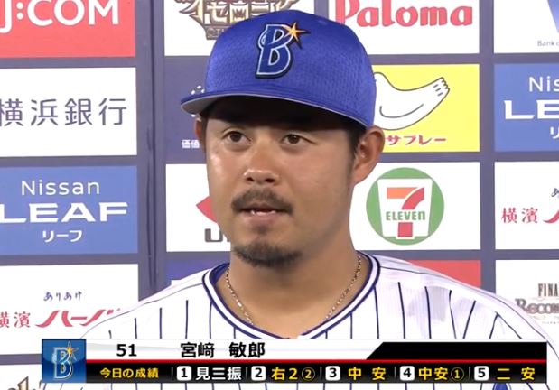 f:id:akaibara:20170525234202j:image:w300